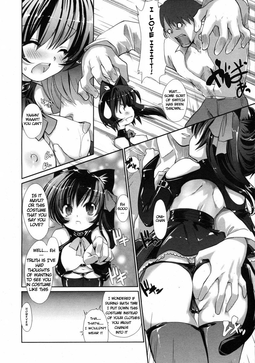 Cheer up! My bro. page 10 full