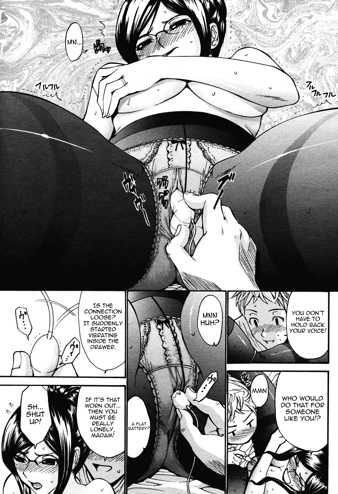 Oyako Slave | Mother & Daughter Slave page 5 full