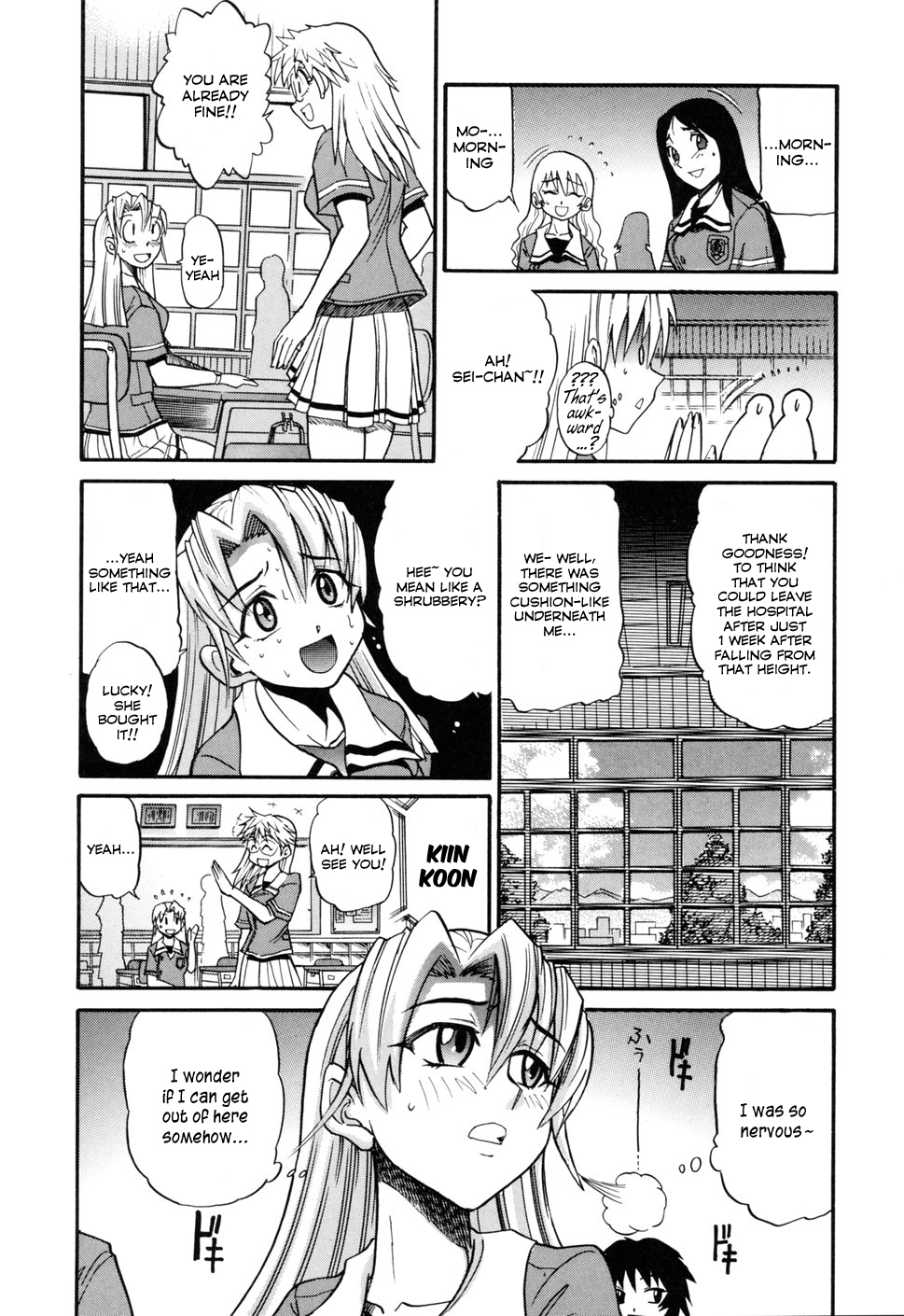 Ochiru Tenshi Vol. 1 page 10 full