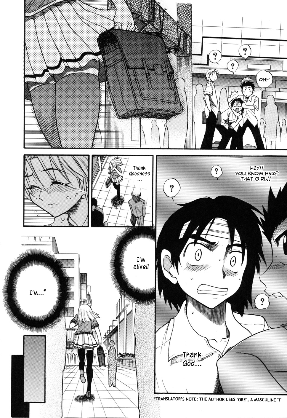 Ochiru Tenshi Vol. 1 page 8 full