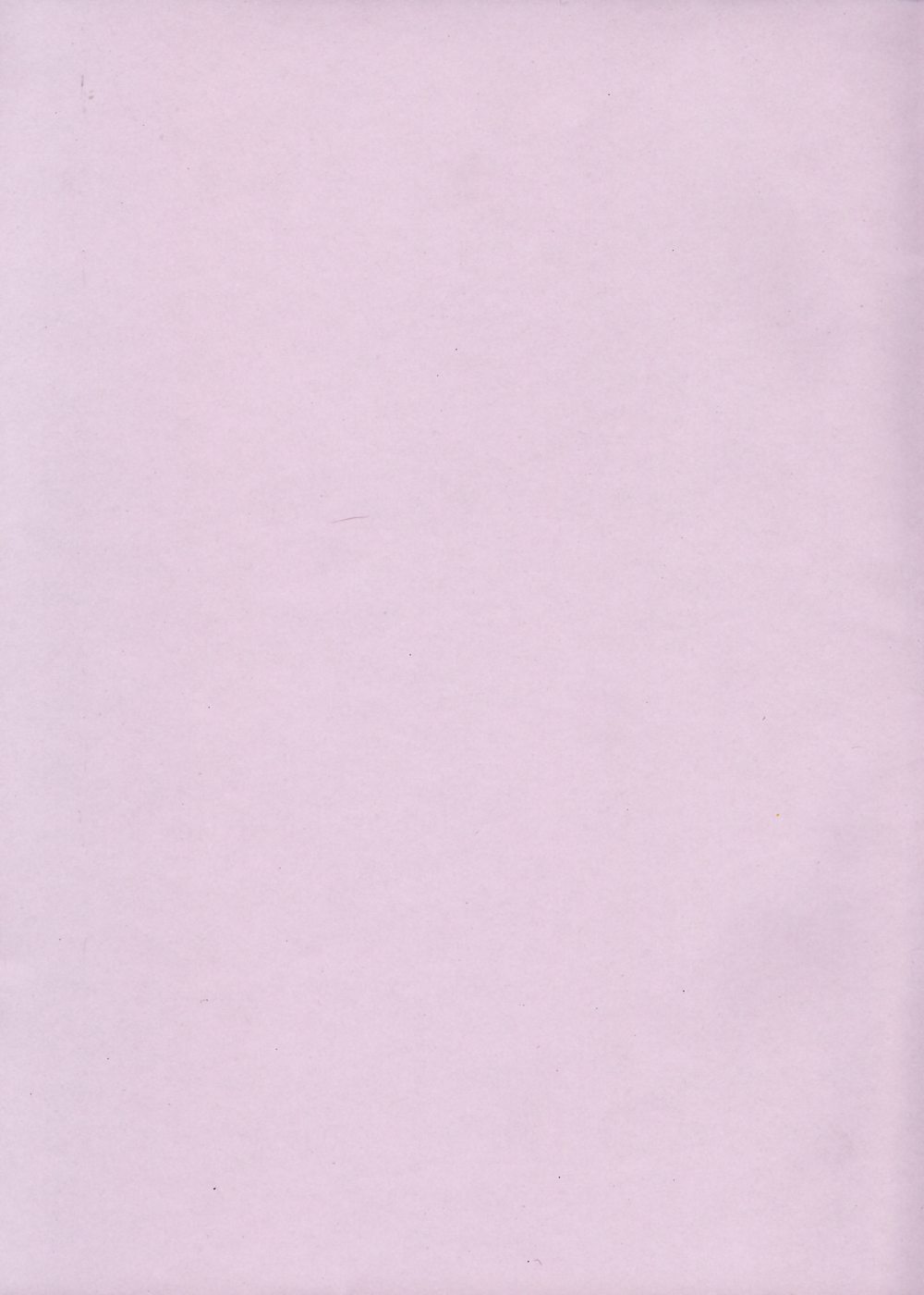 Oniichan Chucchu page 4 full