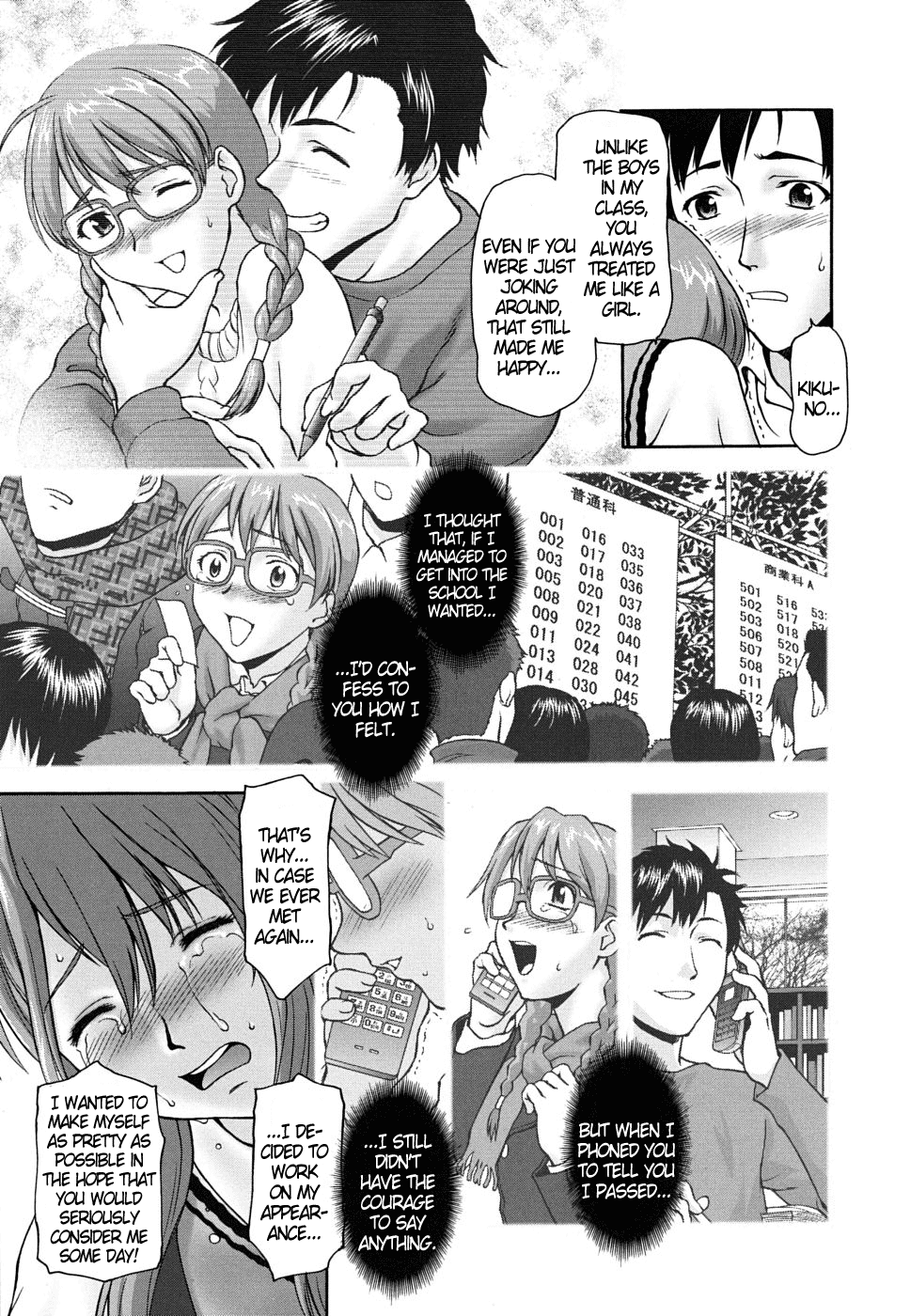 Apron Tutor page 7 full