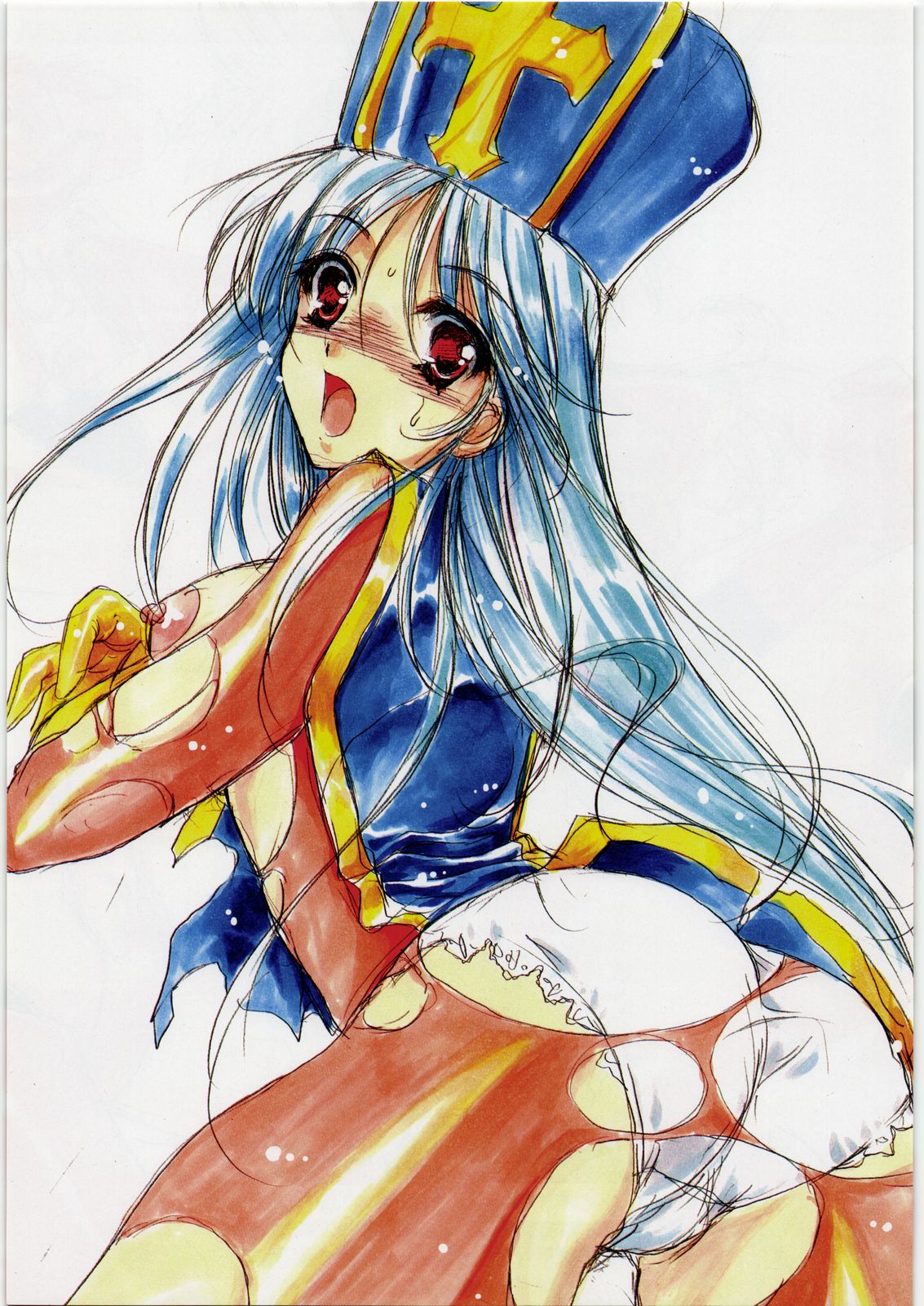 Kanoke Koushinkyoku page 2 full