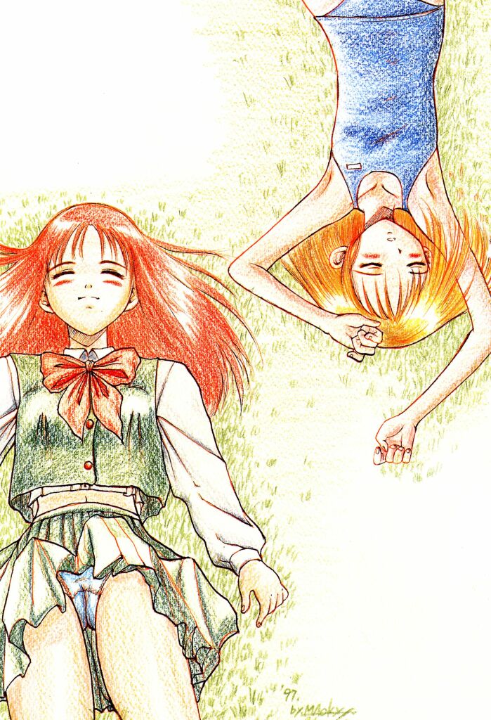 Natsu no Omoide - Summer Memories page 3 full