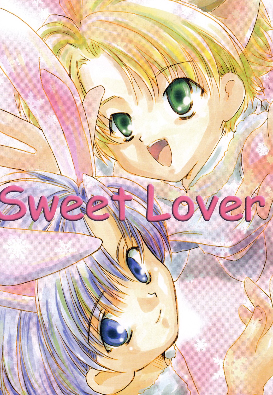 Sweet Lover page 1 full
