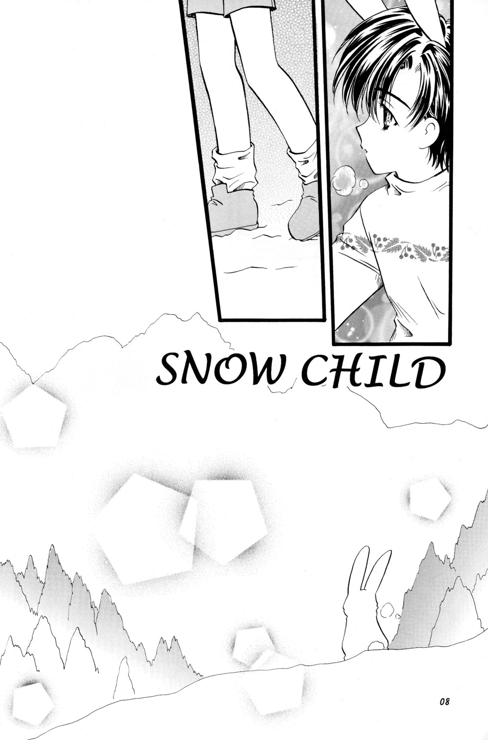 Sweet Lover page 6 full