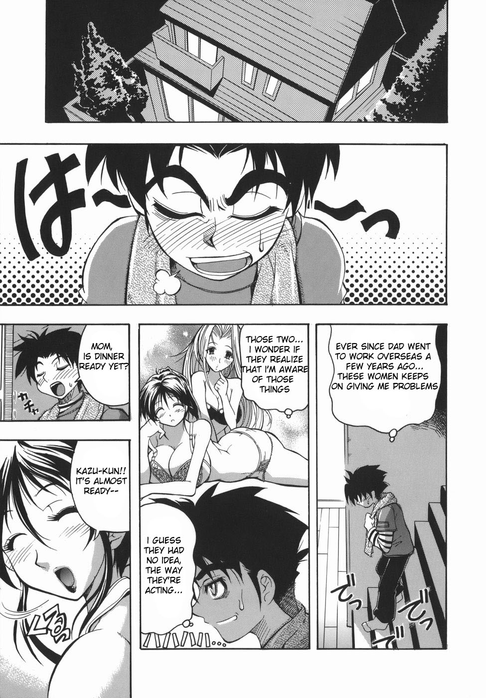 Yuuwaku Sandwich page 5 full