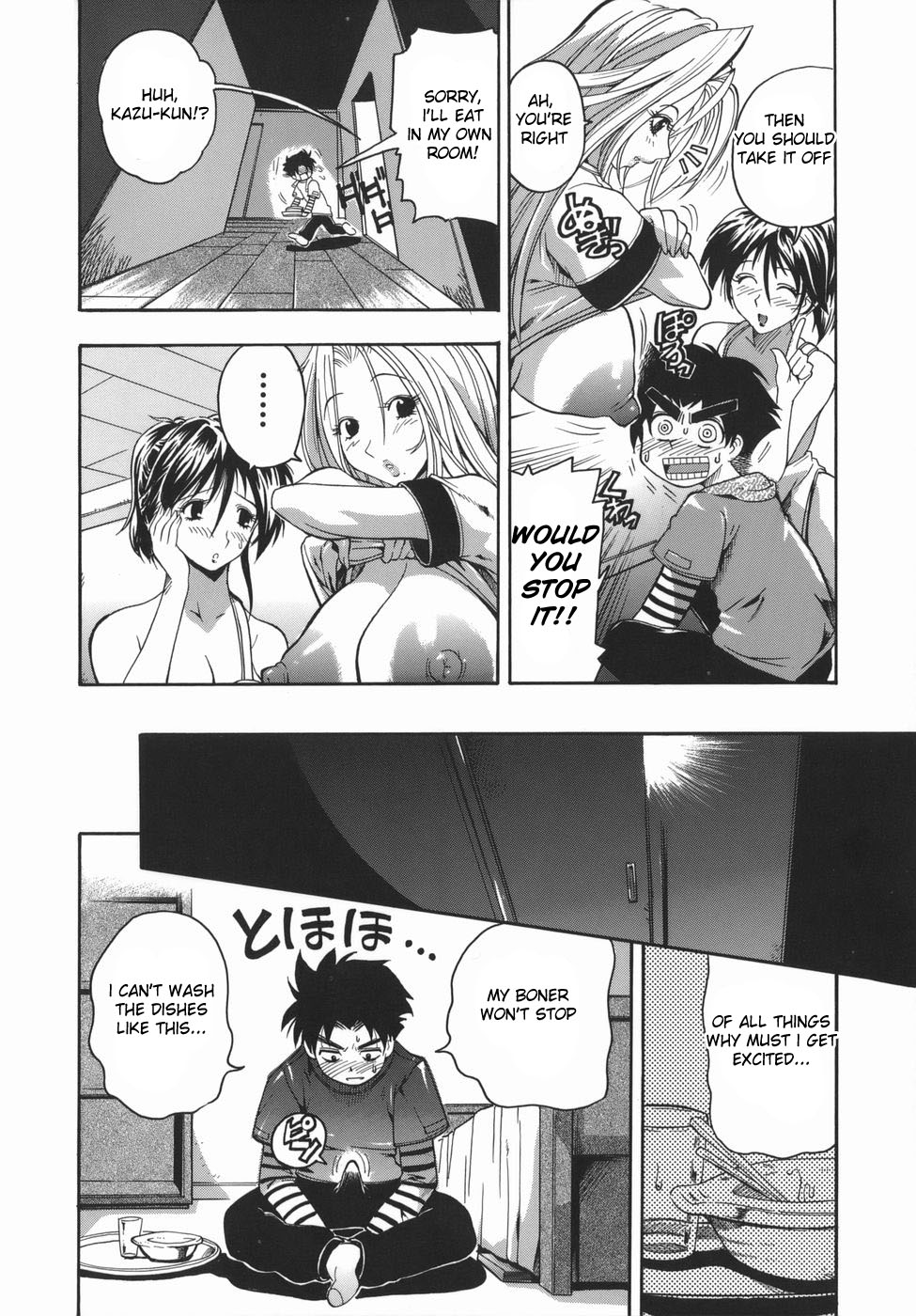 Yuuwaku Sandwich page 8 full