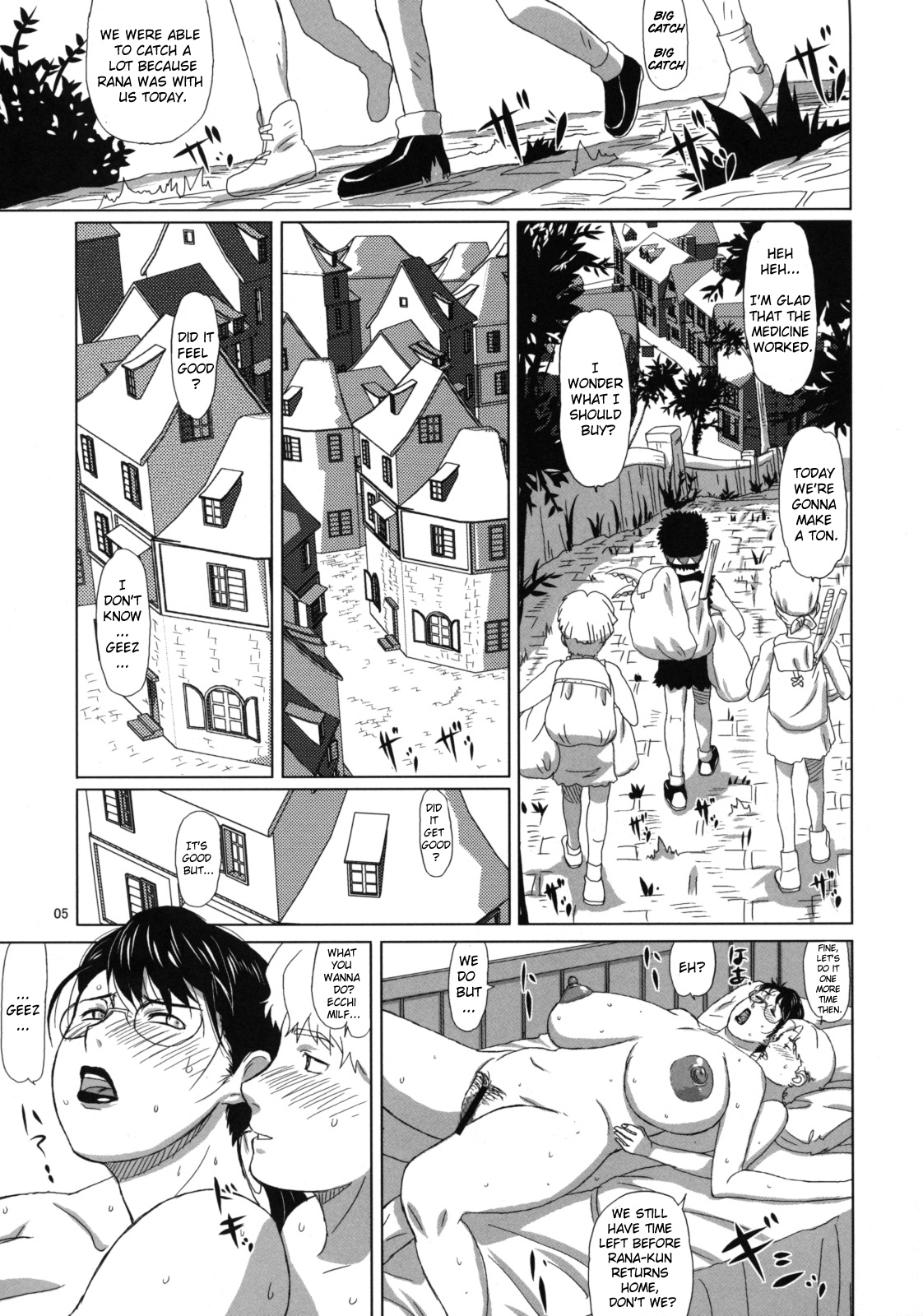 Package Meat 4 page 4 full