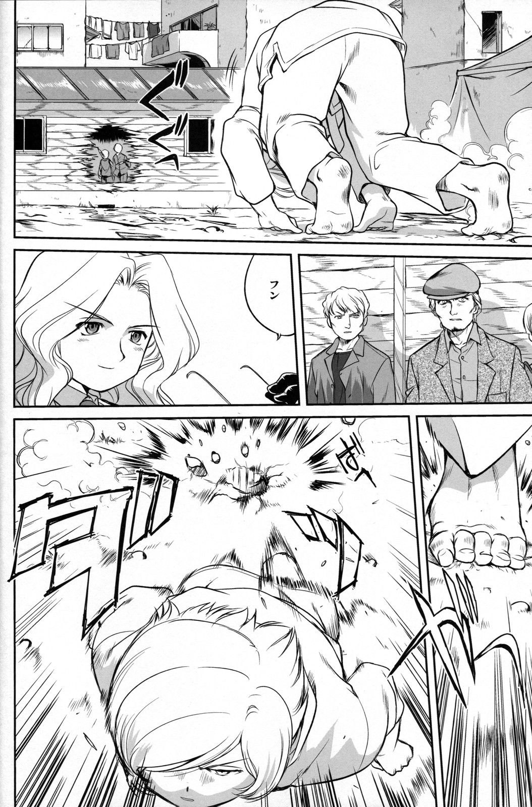 Outsider 6 page 9 full