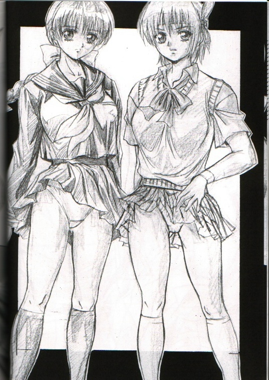 Take One's Chance page 7 full