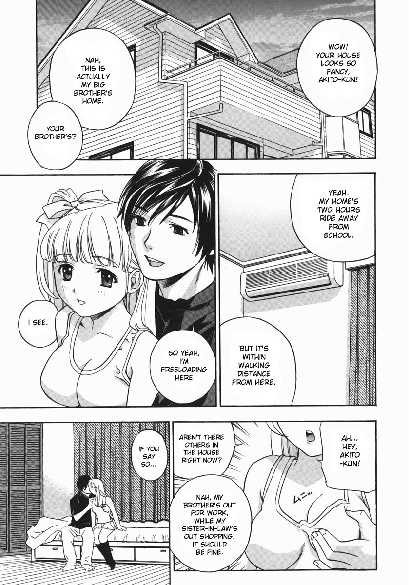 Aniyome Ijiri - Fumika is my Sister-in-Law | Playing Around with my Brother's Wife Ch. 1-4 page 1 full