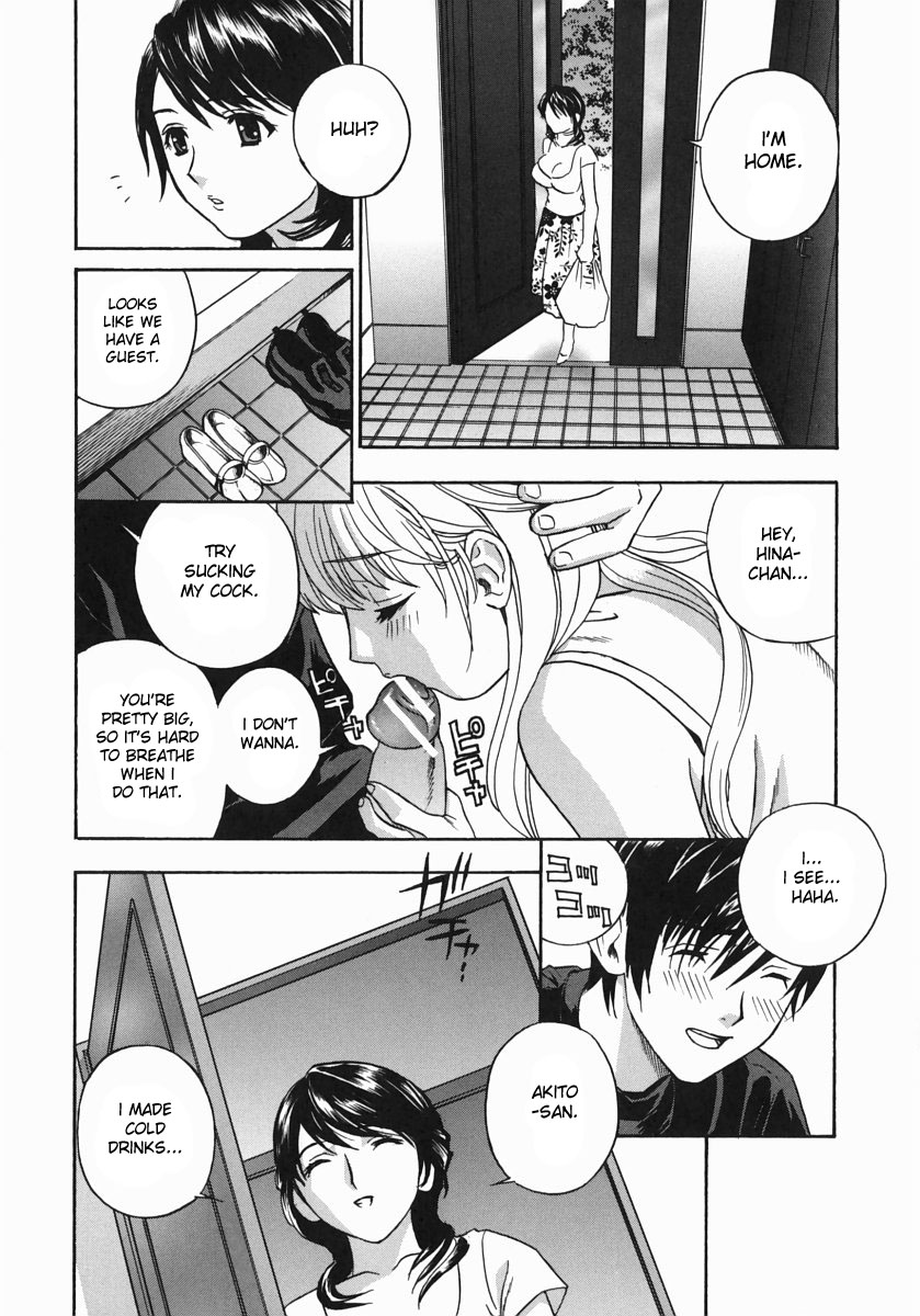 Aniyome Ijiri - Fumika is my Sister-in-Law | Playing Around with my Brother's Wife Ch. 1-4 page 2 full