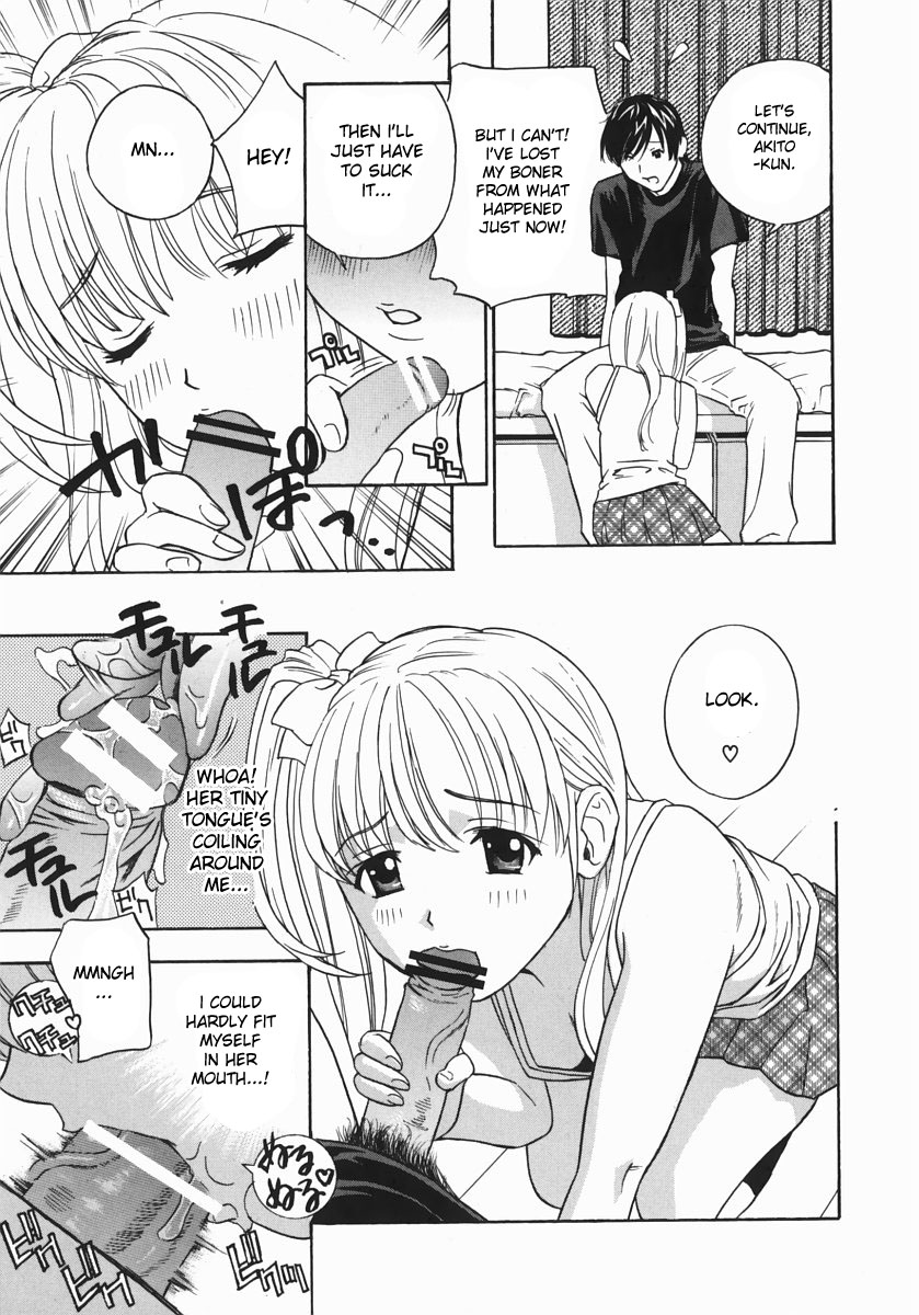 Aniyome Ijiri - Fumika is my Sister-in-Law | Playing Around with my Brother's Wife Ch. 1-4 page 5 full