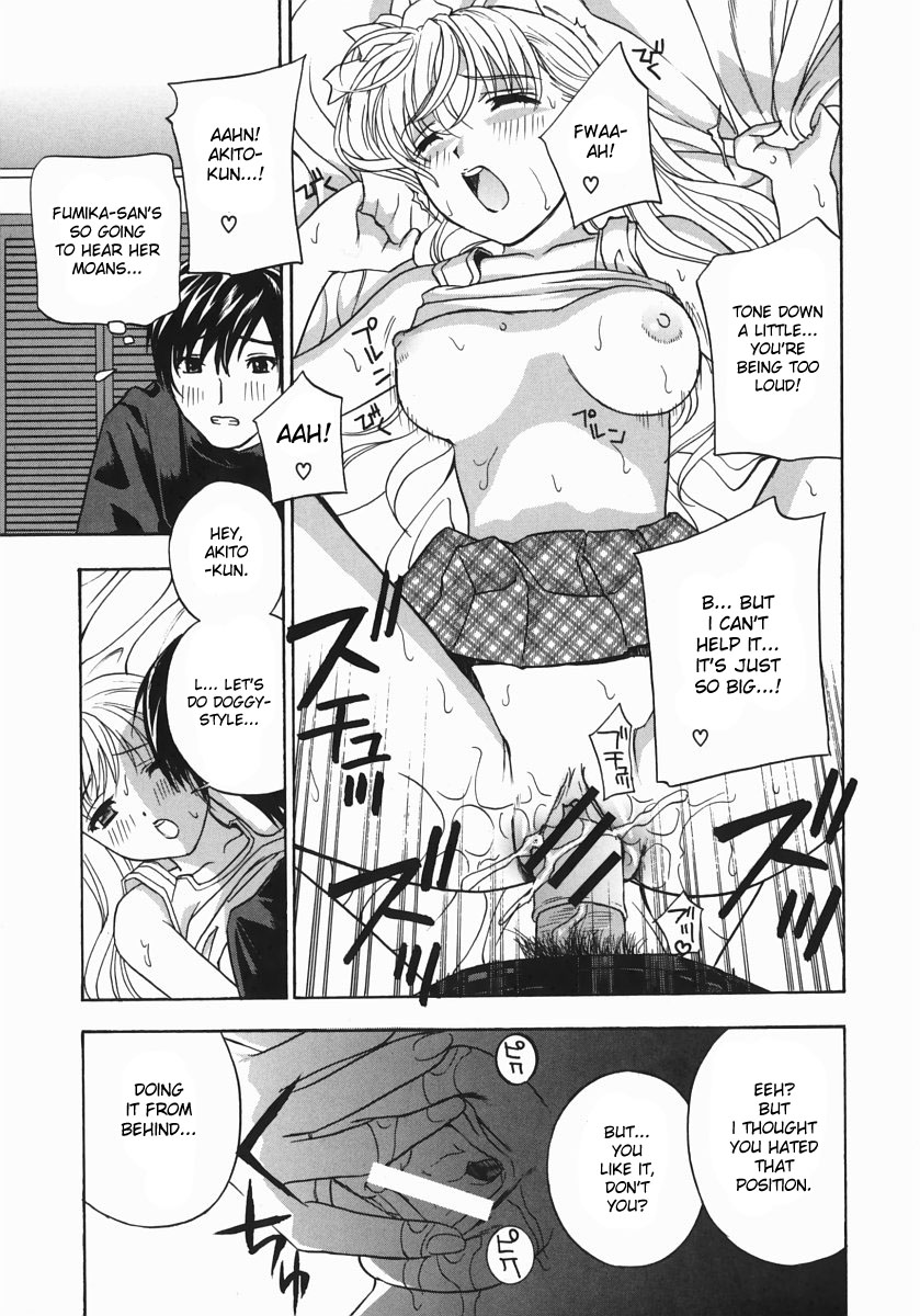 Aniyome Ijiri - Fumika is my Sister-in-Law | Playing Around with my Brother's Wife Ch. 1-4 page 7 full