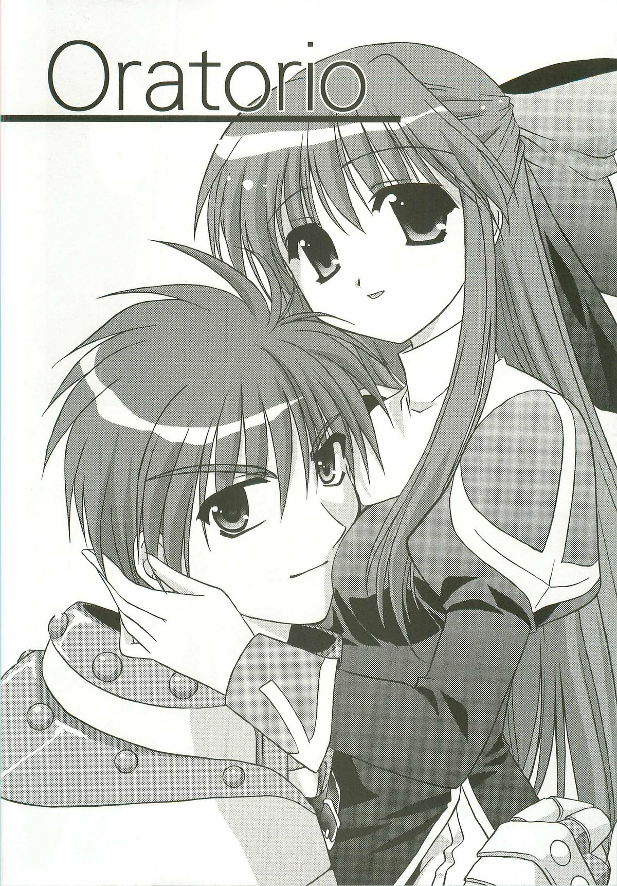 Oratorio page 9 full