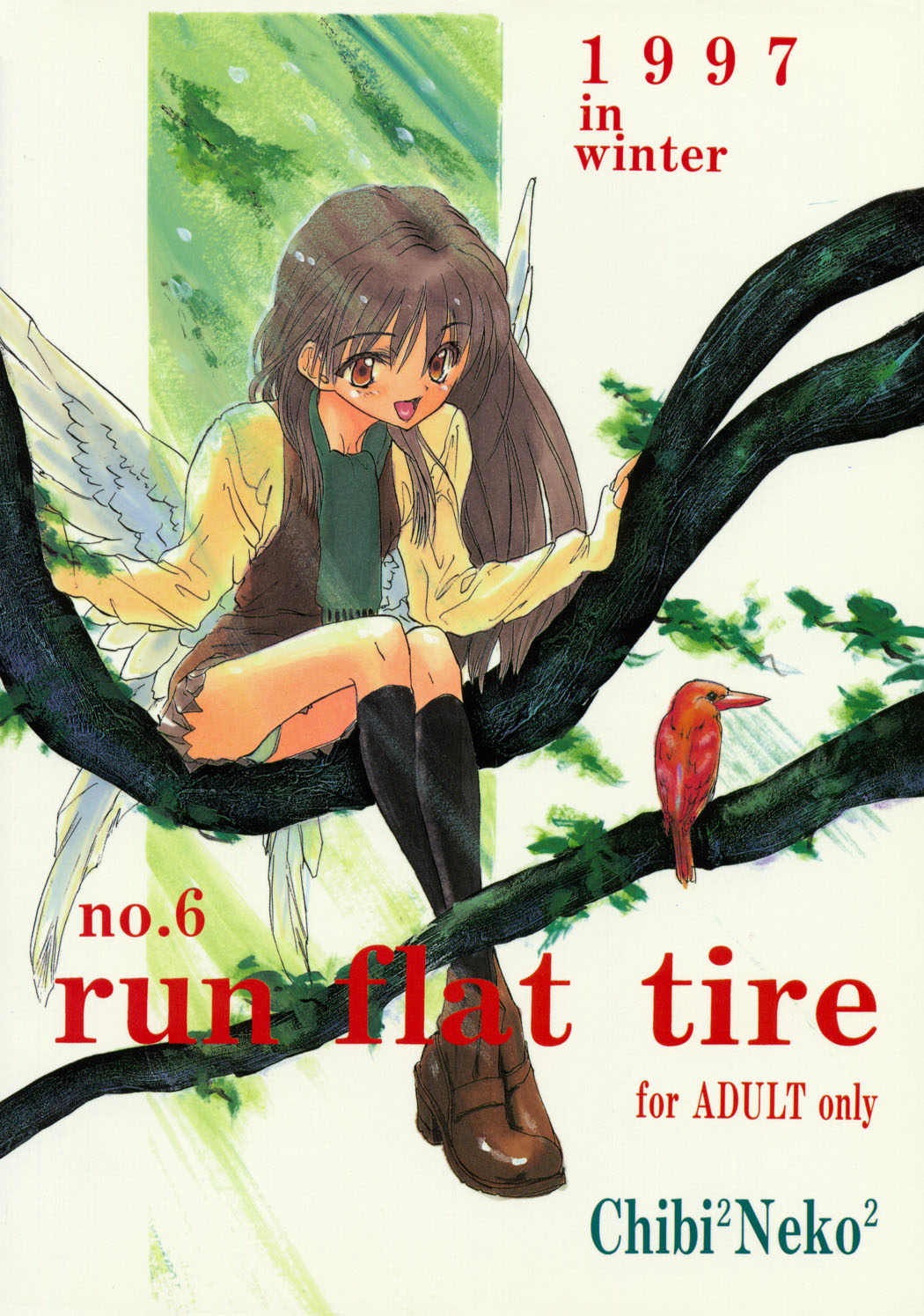 RUN FLAT TIRE - Chicchai Ko no Hon 6 page 1 full