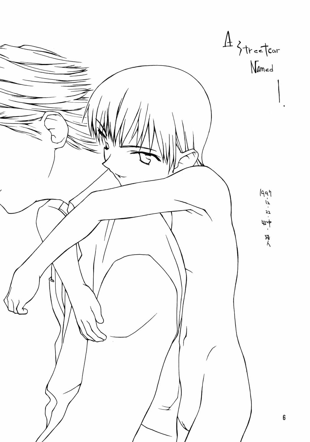 RUN FLAT TIRE - Chicchai Ko no Hon 6 page 5 full