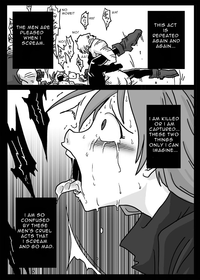 Niku benki hime | Meat Toilet Princess page 5 full
