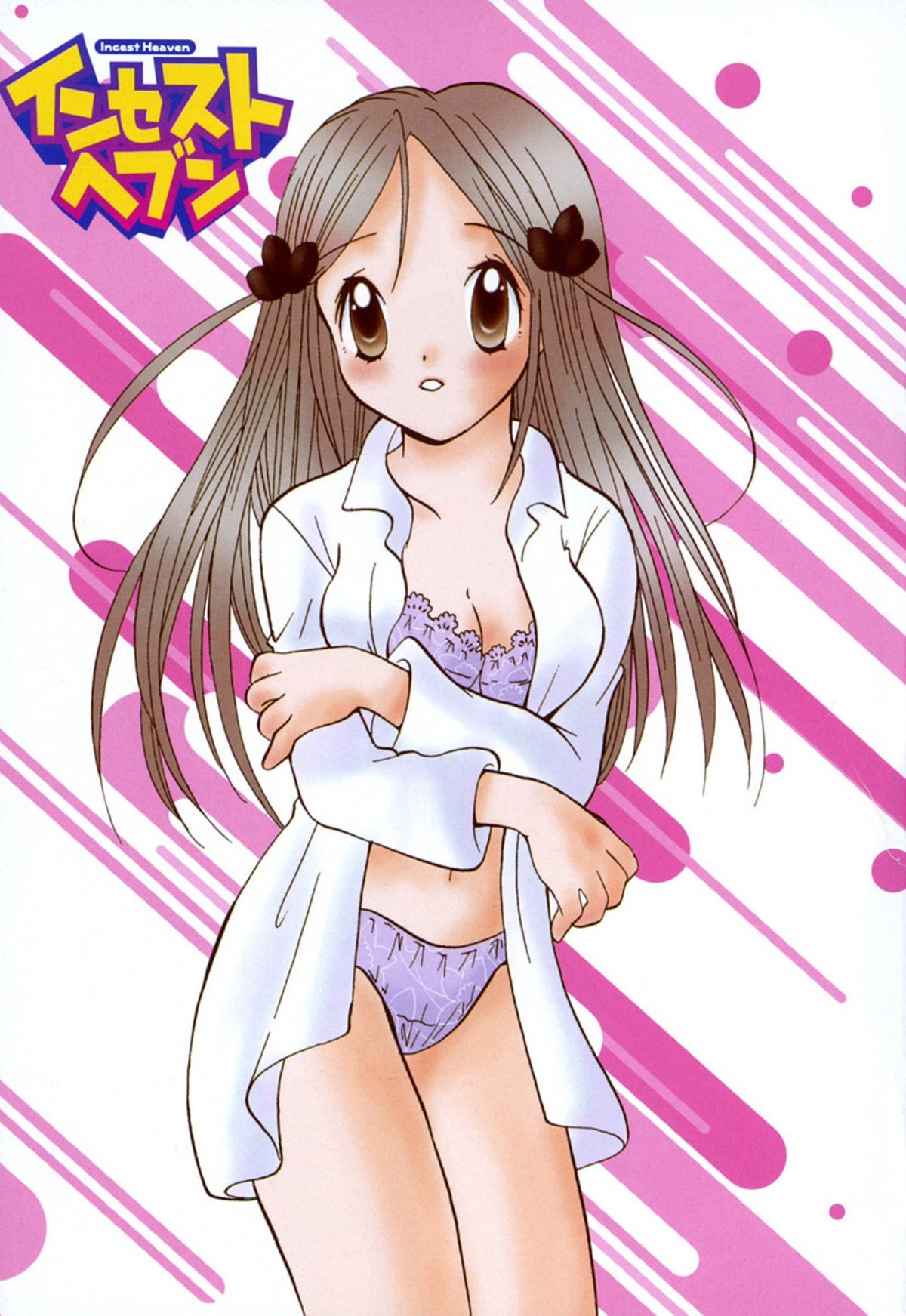 Incest Heaven page 7 full