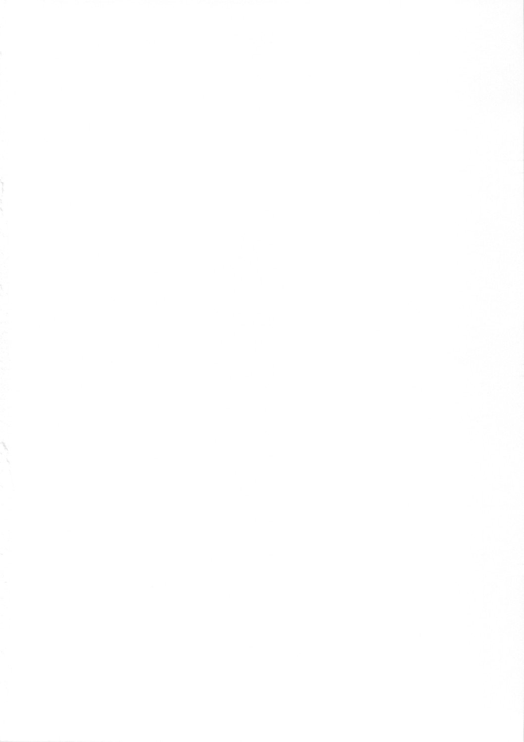 K-ON!! Loveplus-TSUMUGI- page 2 full