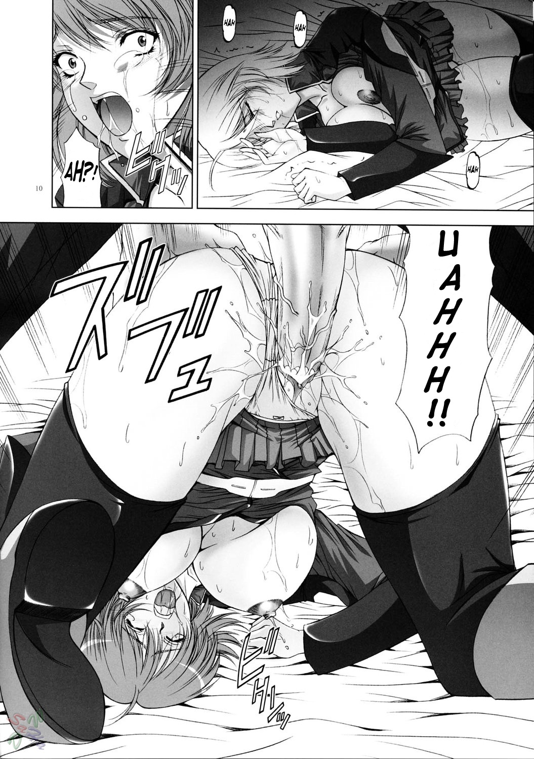 Rimited Build page 10 full