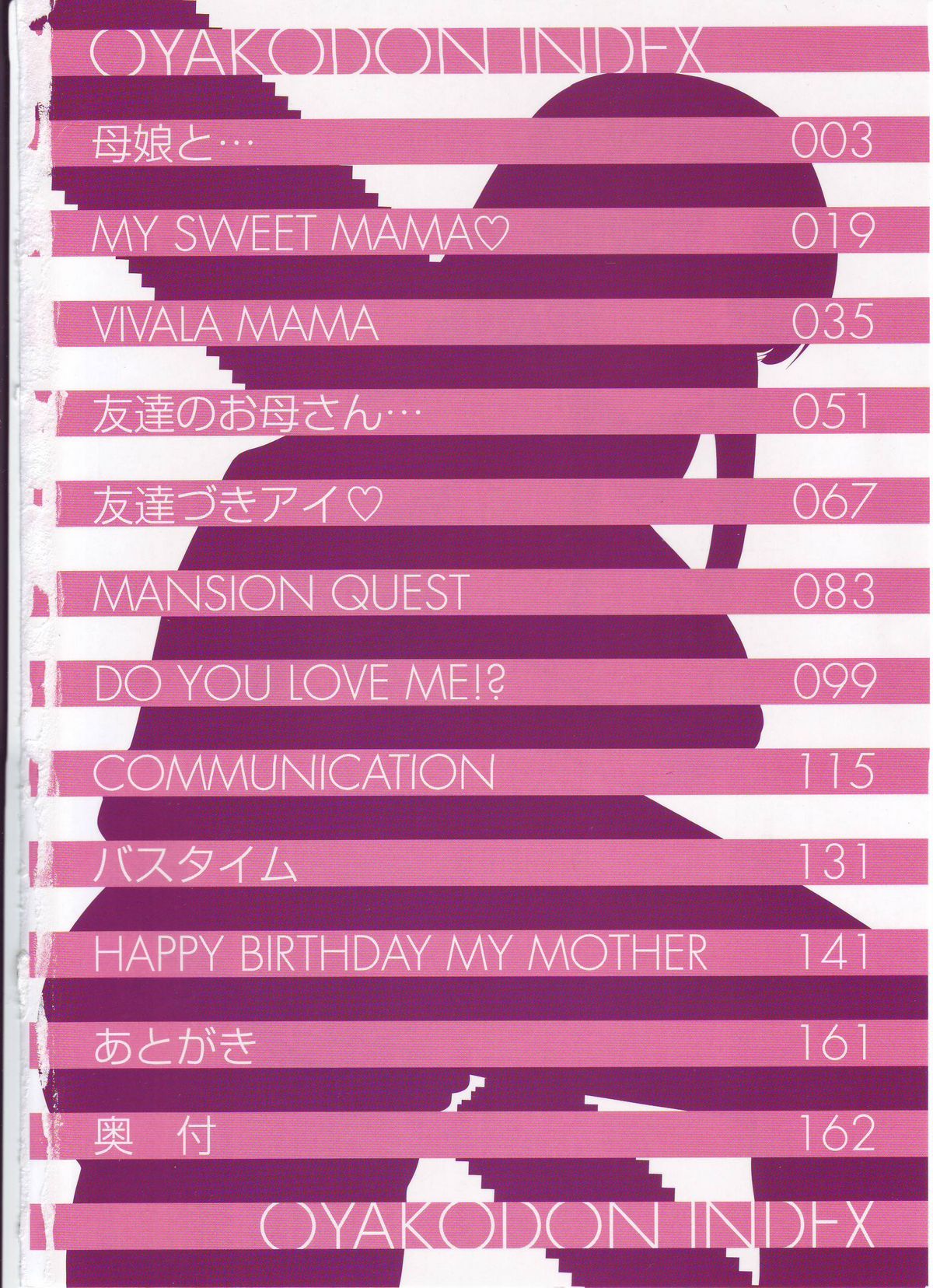 Oyakodon page 4 full