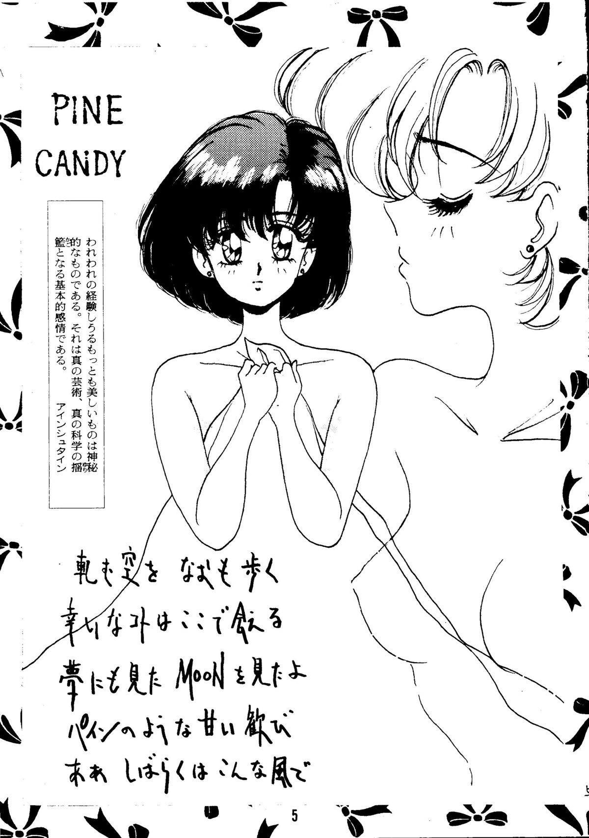 WET MOON page 4 full