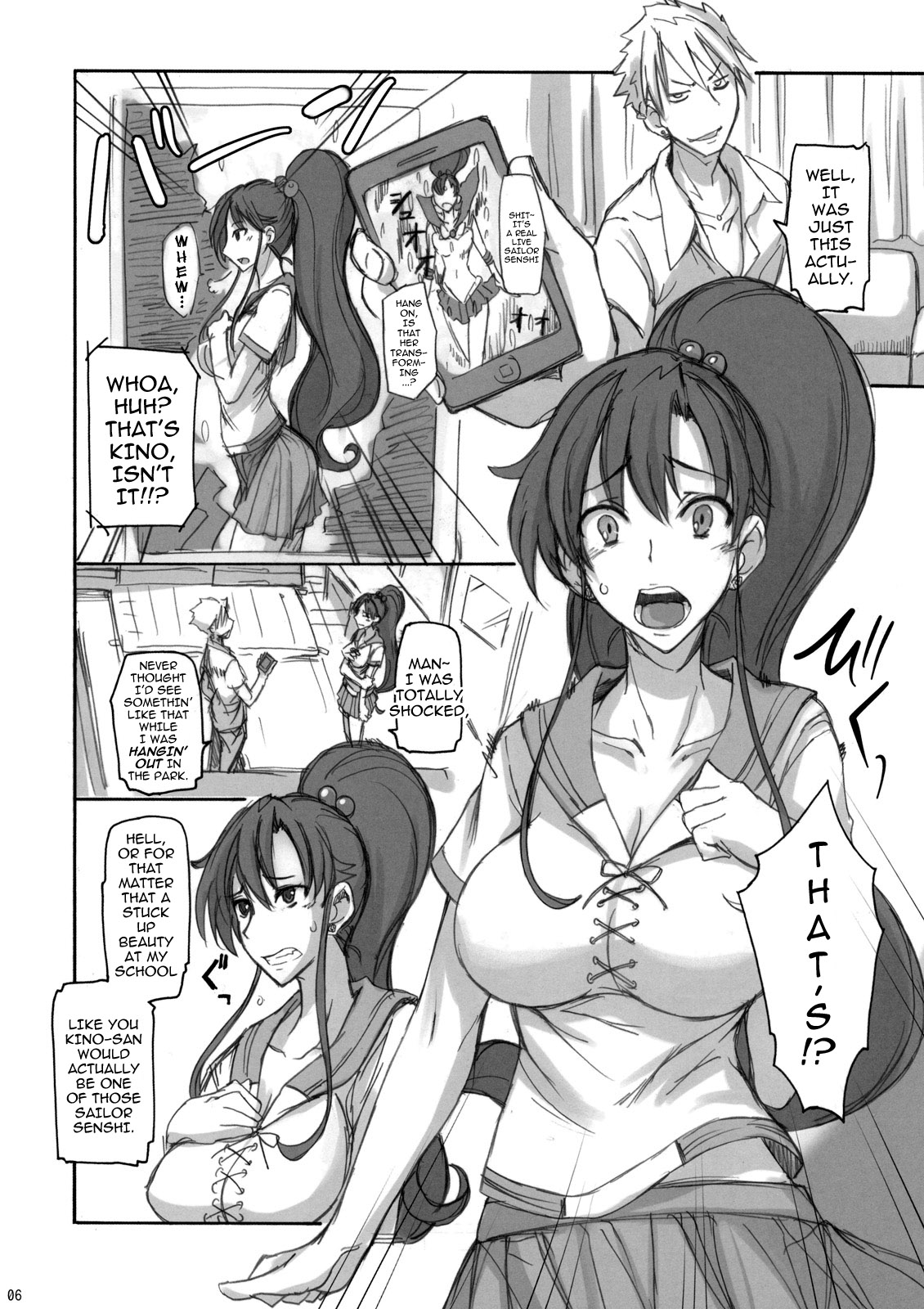 Getsu Ka Sui Moku Kin Do Nichi 4 page 5 full