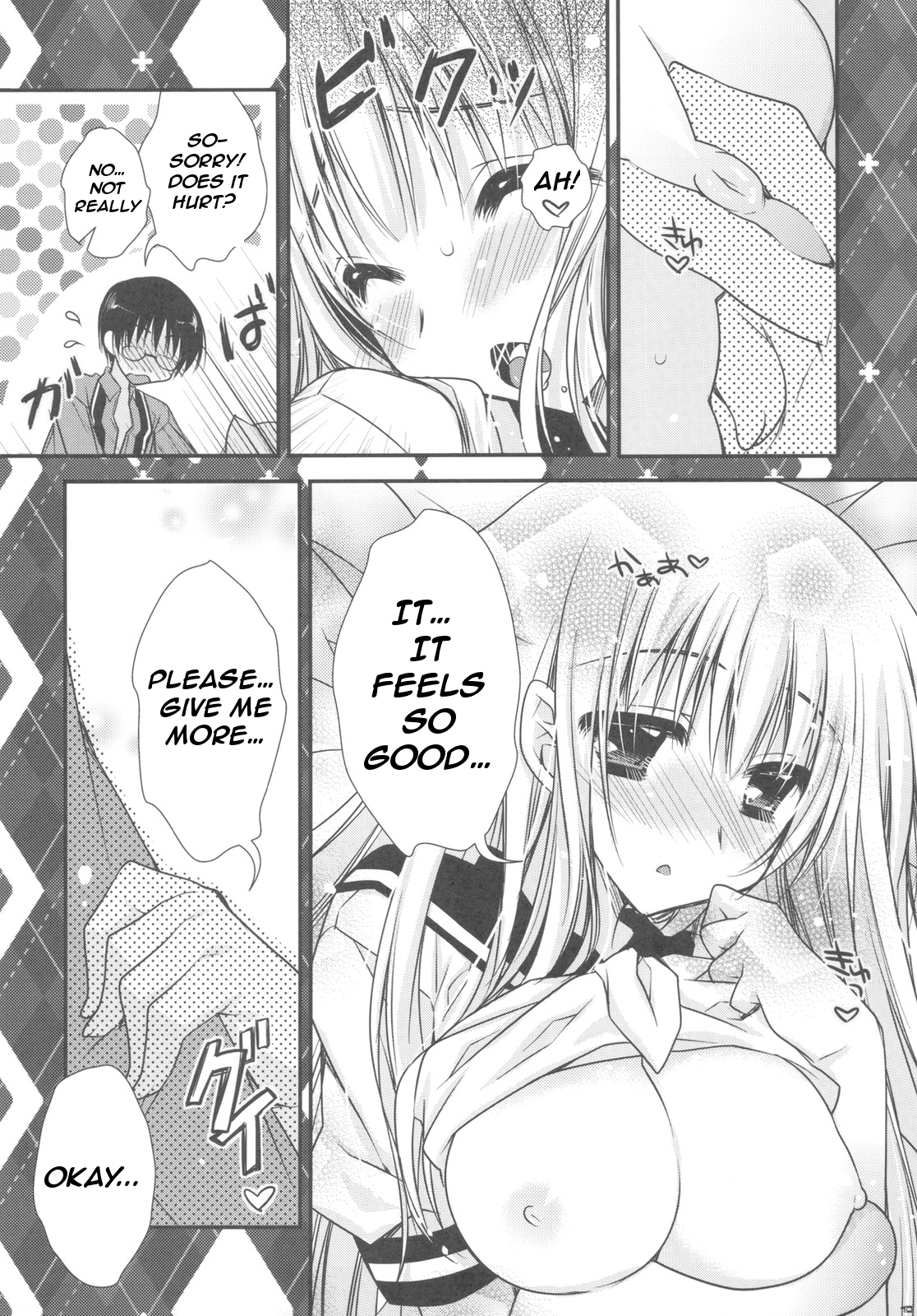 Hatsujouki ga Kichaimashita !? page 10 full