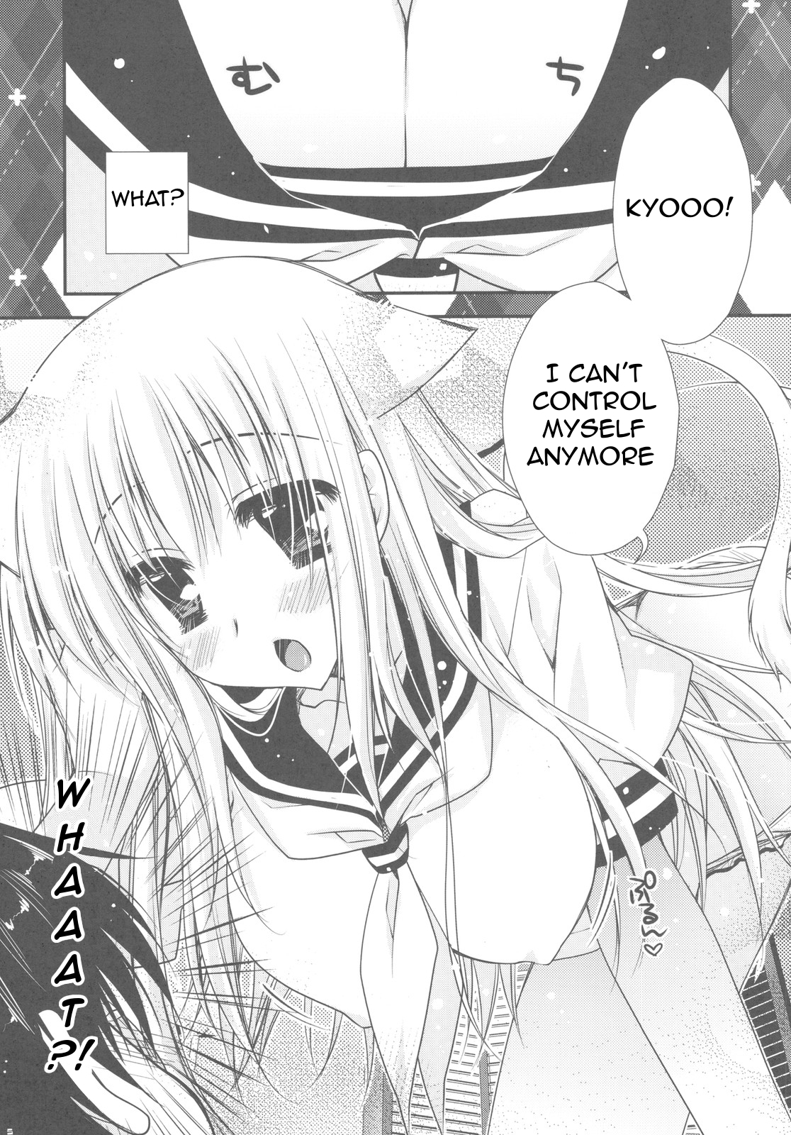 Hatsujouki ga Kichaimashita !? page 5 full