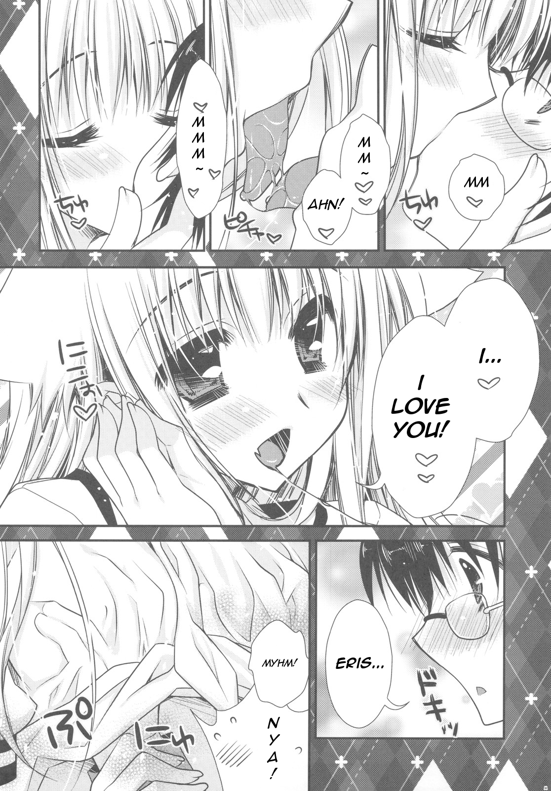 Hatsujouki ga Kichaimashita !? page 8 full