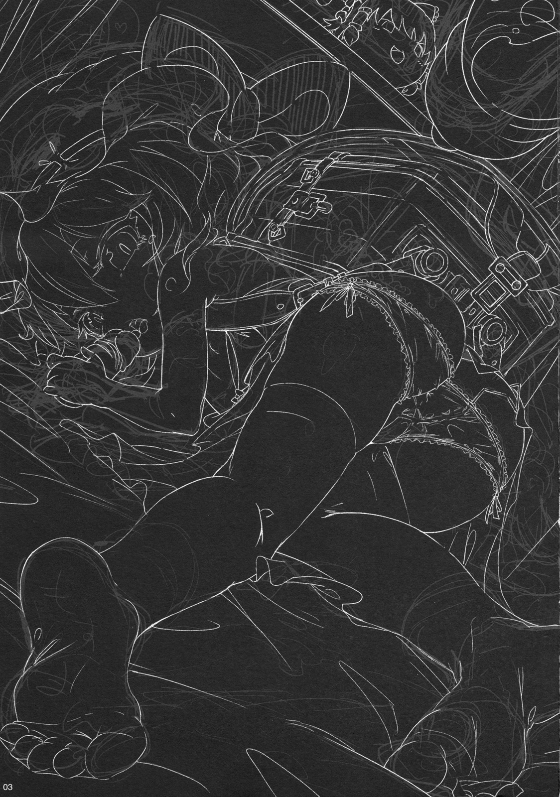 Omankoumakan page 3 full