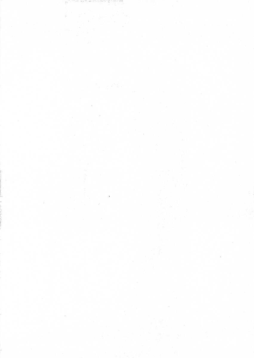 Kimama ni E Kibun page 5 full