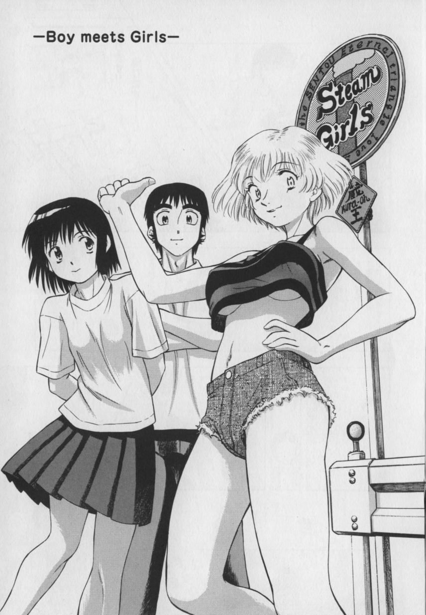 Steam Girls 01 page 10 full