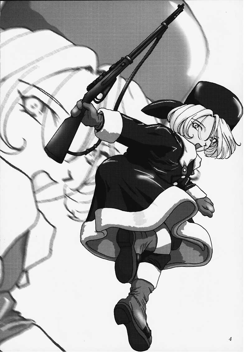 Shoujo Maria page 4 full