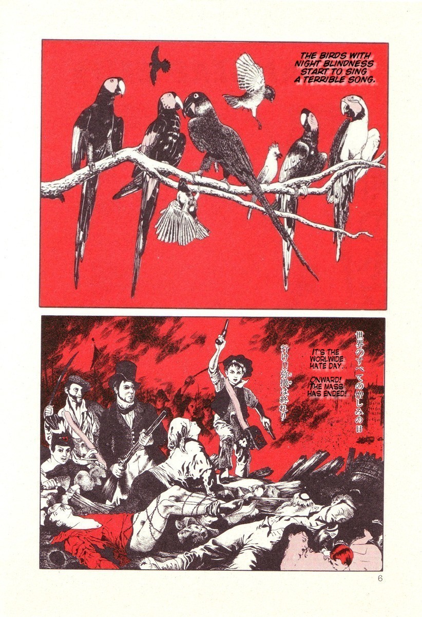 DDT - Boku, Miminashi Houichi desu | DDT - Miminashi-Hohichi in The Dark page 6 full