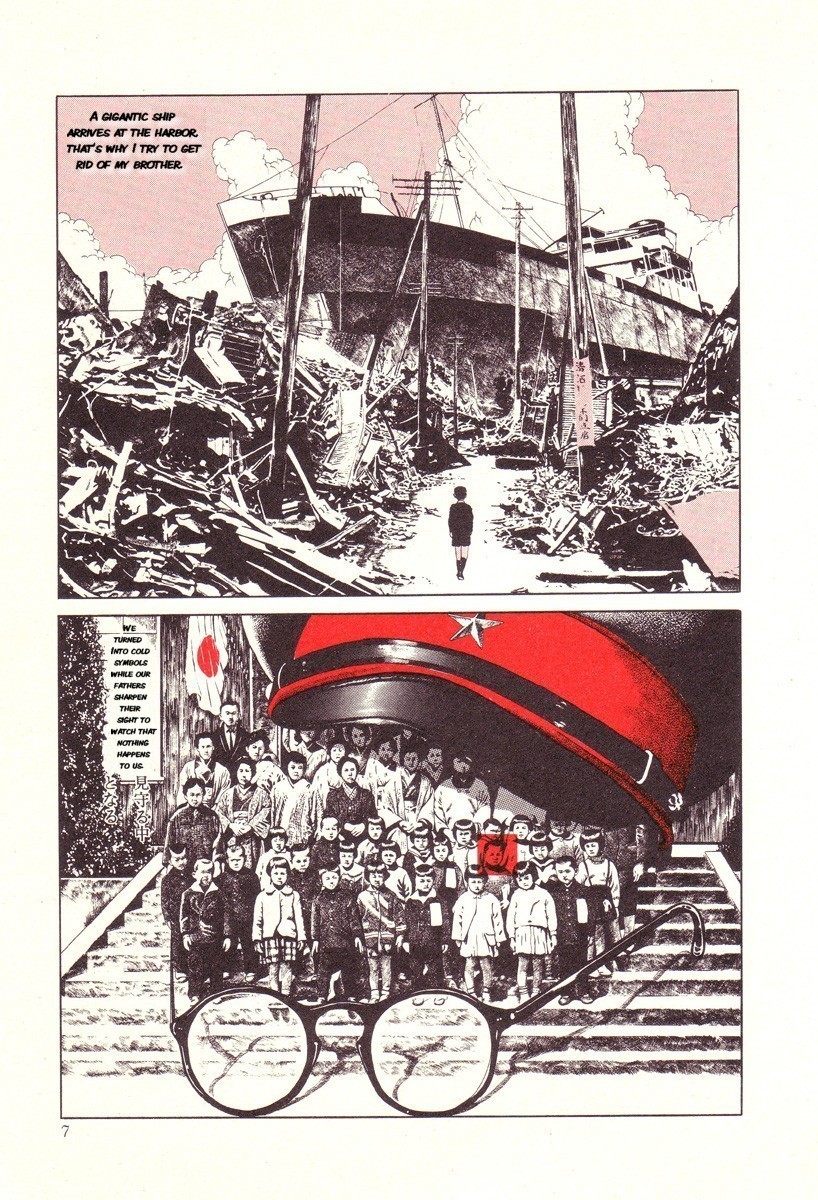 DDT - Boku, Miminashi Houichi desu | DDT - Miminashi-Hohichi in The Dark page 7 full