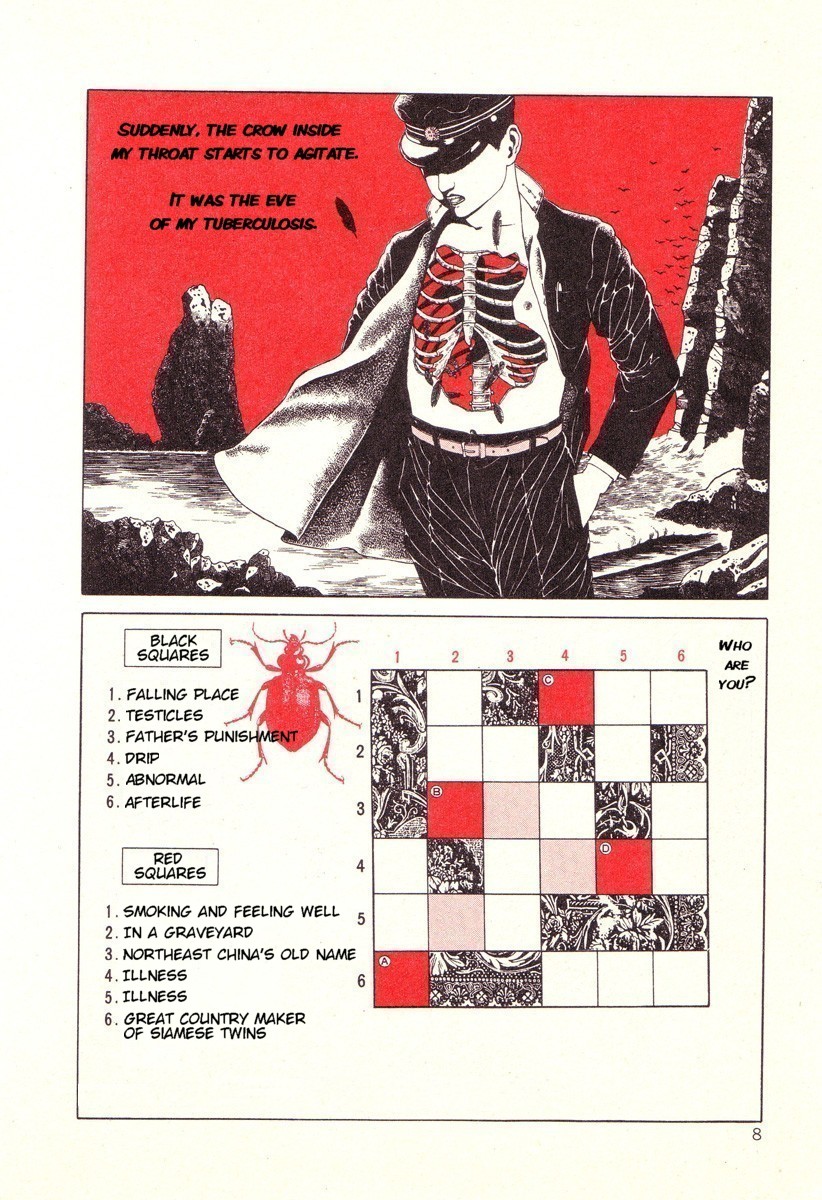 DDT - Boku, Miminashi Houichi desu | DDT - Miminashi-Hohichi in The Dark page 8 full