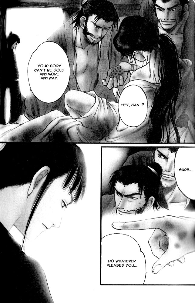 Kinpeibai Kinden Honoo no Kuchizuke v01 c01-02 page 3 full