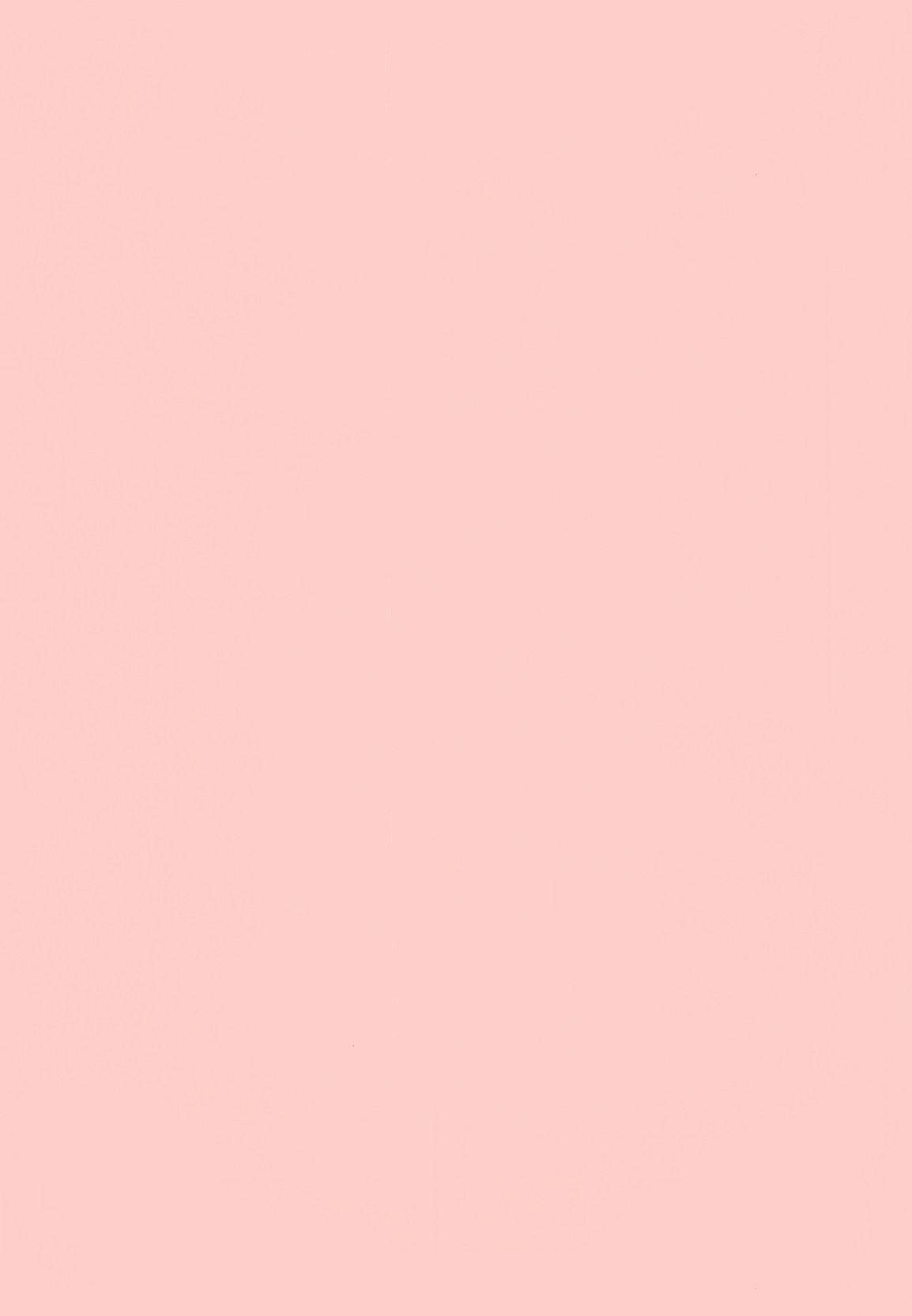 Jyouhouya EE page 3 full