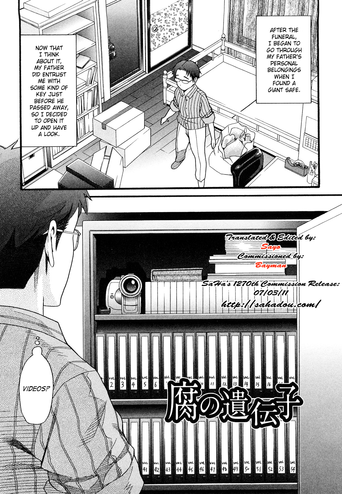 Fu no Idenshi | Rotten Genes page 2 full