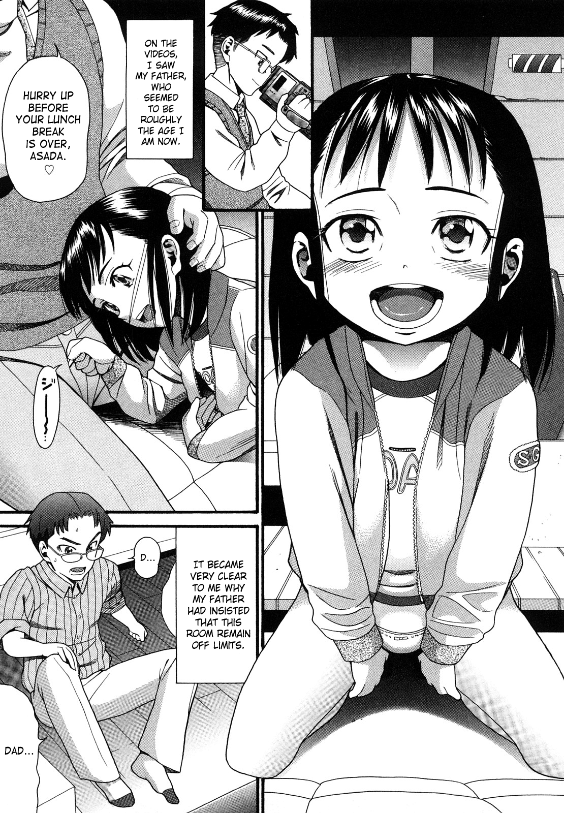 Fu no Idenshi | Rotten Genes page 3 full