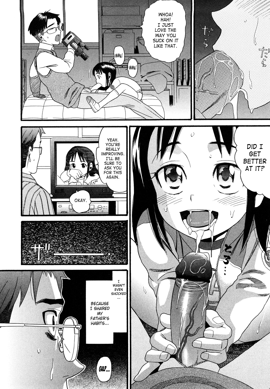 Fu no Idenshi | Rotten Genes page 6 full