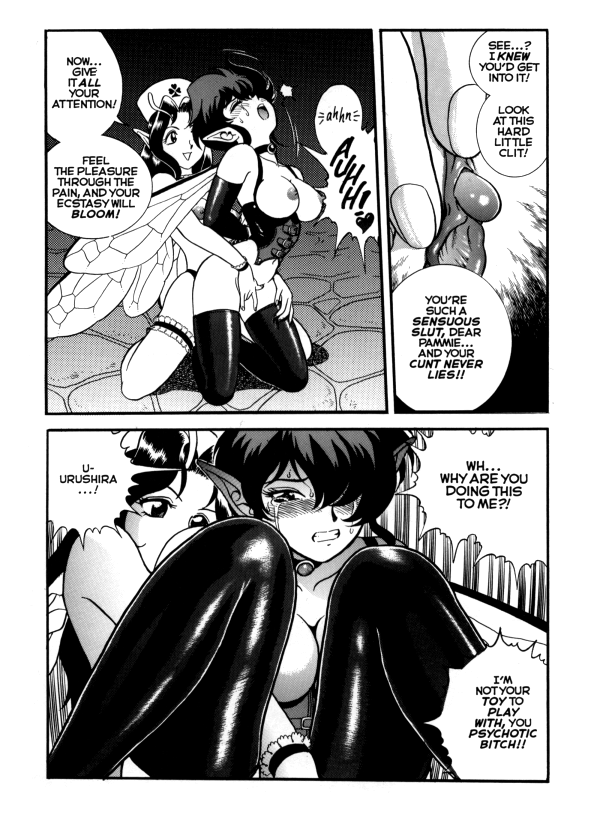 Bondage Fairies Extreme 12 page 9 full