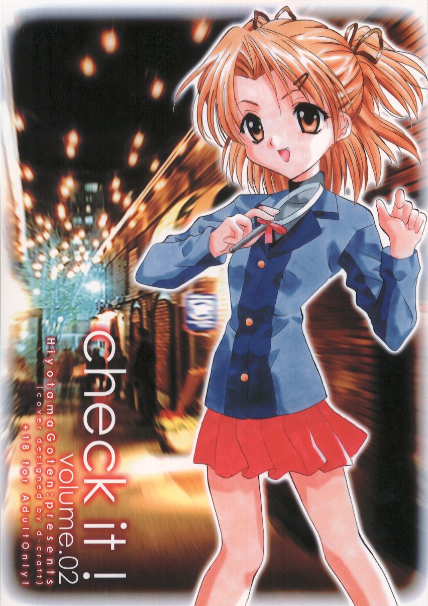 Check it! volume.02 page 1 full