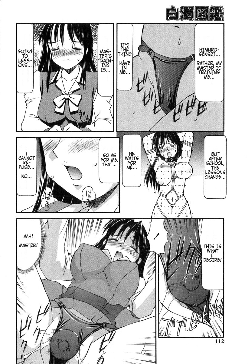 School Memorial page 8 full