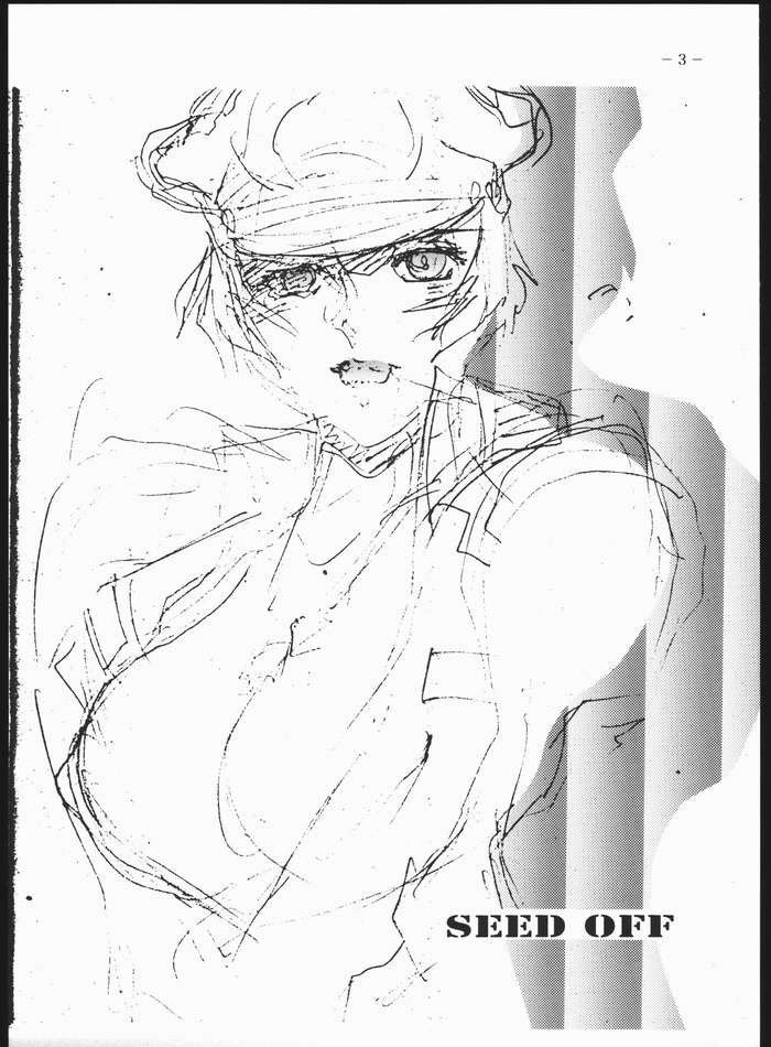 SEED OFF page 2 full