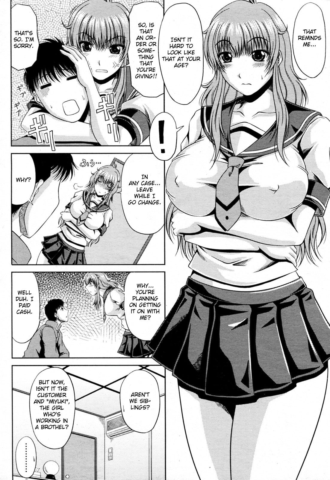 Goshimei wa Onee chan page 4 full
