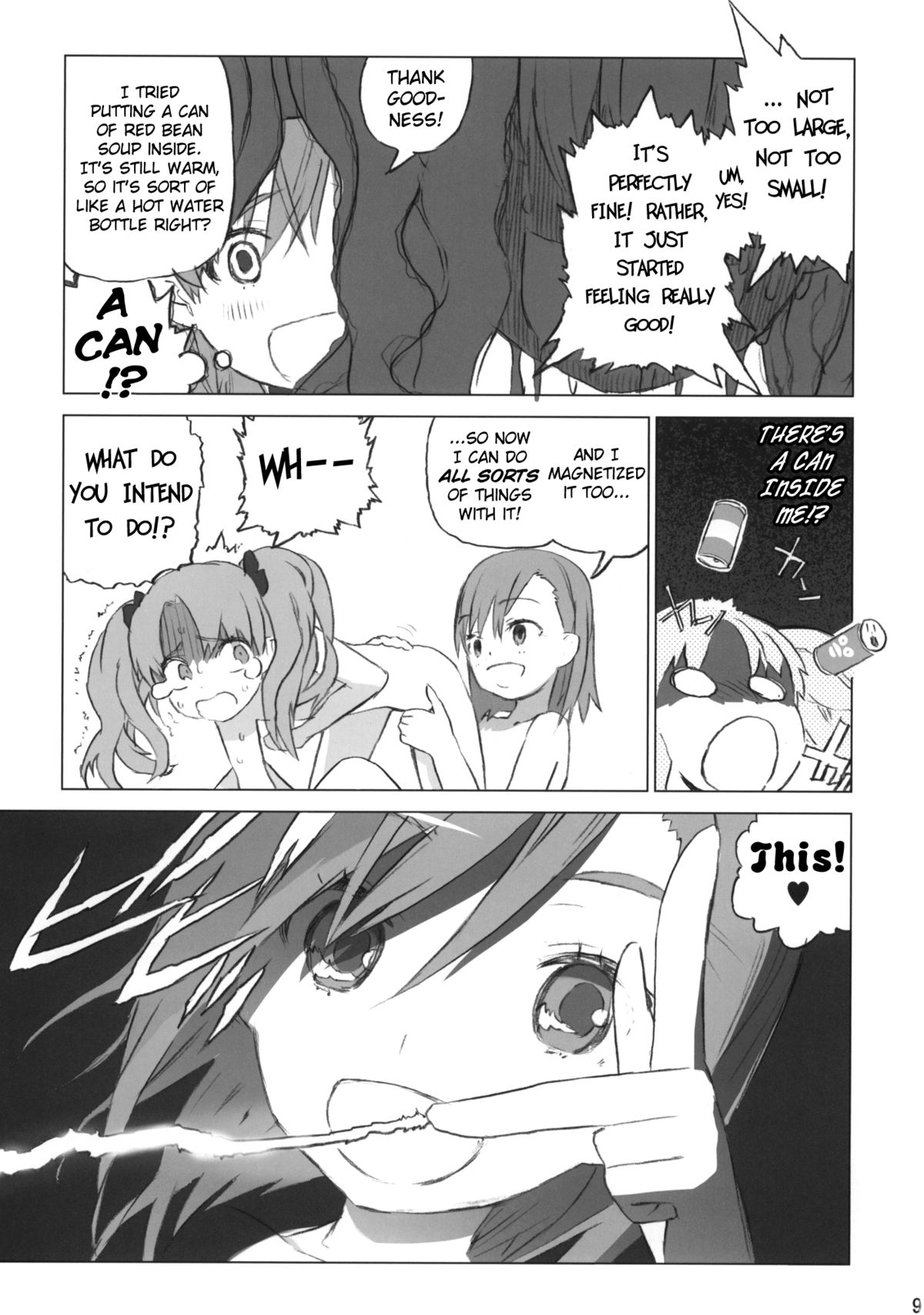 Toaru Gakusei no lacegun | A Certain Student's Lesgun page 8 full
